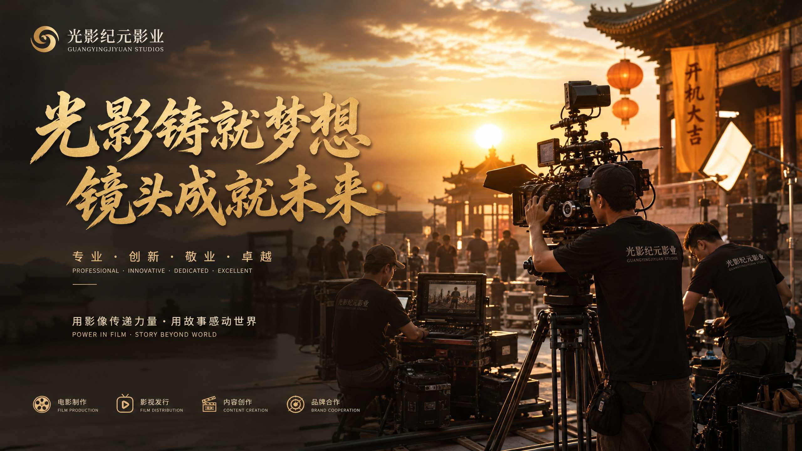 擦边抖音
